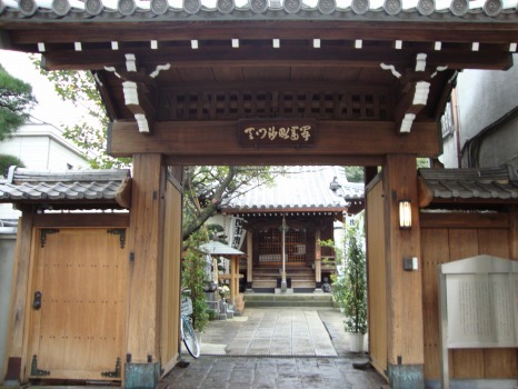 本性寺の施設写真