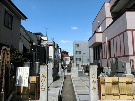 長安寺の施設写真