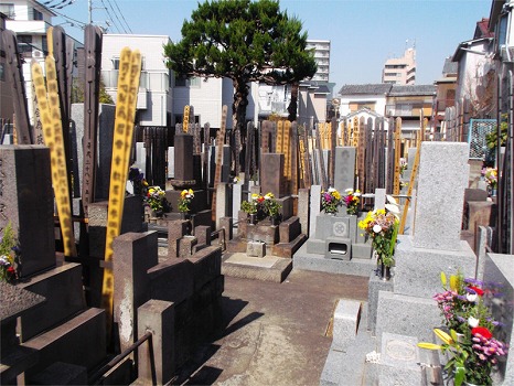 長源寺の施設写真