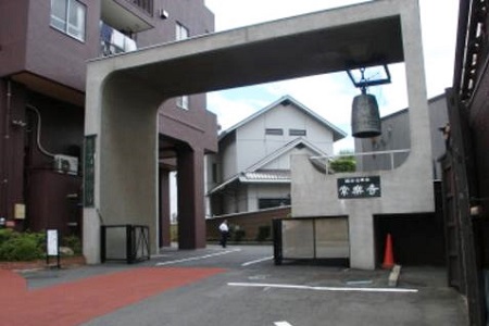 常楽寺の施設写真