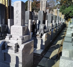 真性寺の施設写真