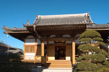 西方山報土院安養寺の施設写真