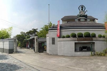 正安寺墓苑の施設写真