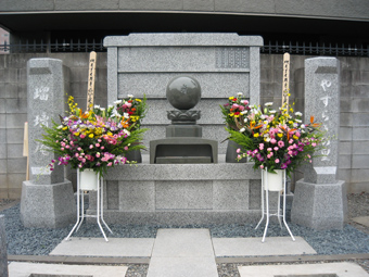 大満寺の施設写真