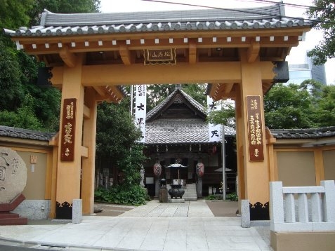 大圓寺（大円寺）の施設写真