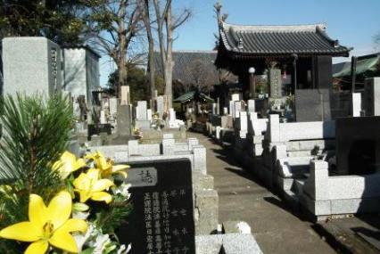 立源寺の施設写真