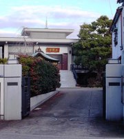 正覚寺の施設写真