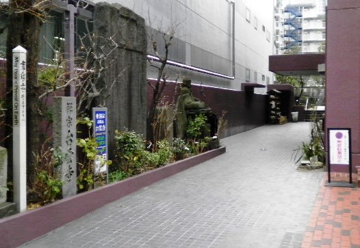 台雲寺の施設写真