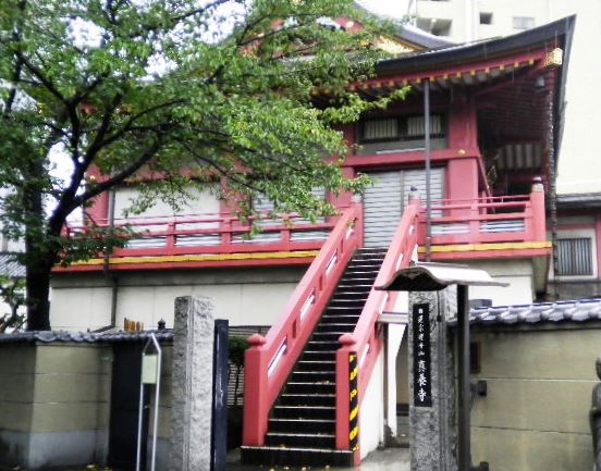 真養寺の施設写真
