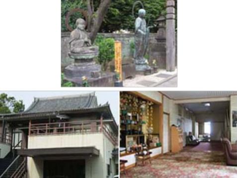浄光寺の施設写真