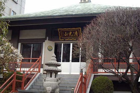 清光山 凉源寺の施設写真