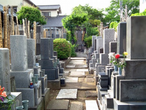 根津浄苑の施設写真