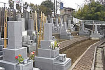 橘墓苑の施設写真