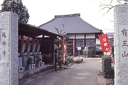 延命寺墓苑の施設写真