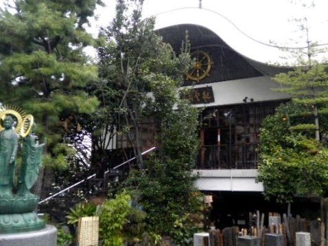 大龍寺の施設写真
