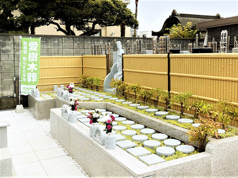 江戸川平井樹木葬墓地の施設写真