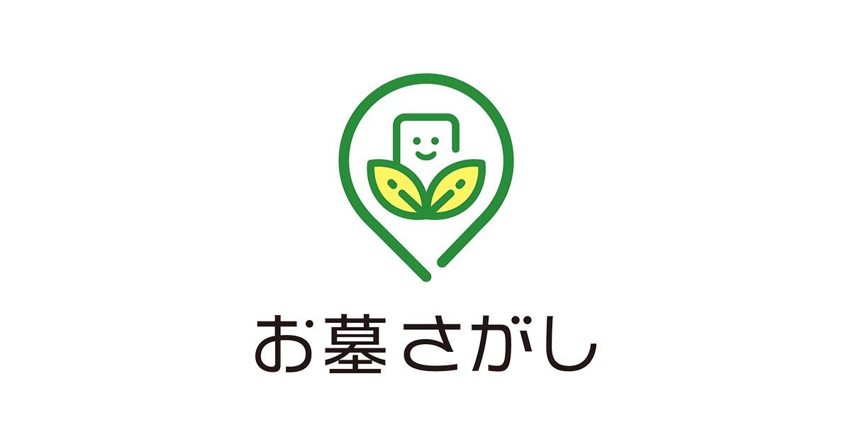 円住院の施設写真