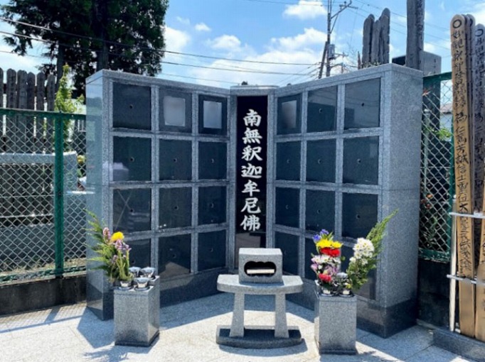 福徳寺 のうこつぼの施設写真