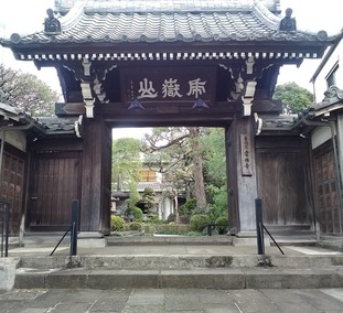 常林寺の施設写真