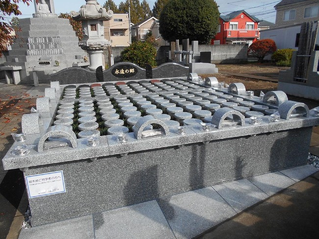高蔵院 樹木葬「天空」永遠の郷の施設写真