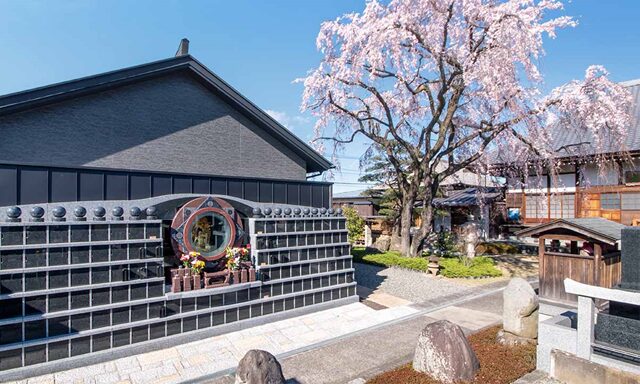 廣済寺 永代供養墓・樹木葬の施設写真