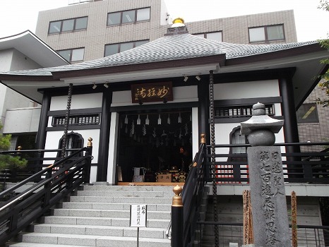 松栄山 妙経寺の施設写真