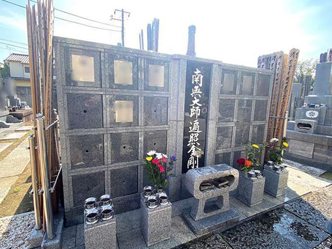 泉福寺のうこつぼの施設写真