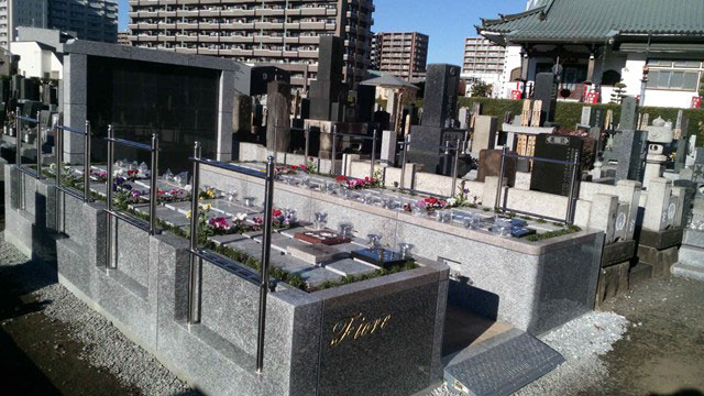 宗保院 樹木葬フィオーレの施設写真