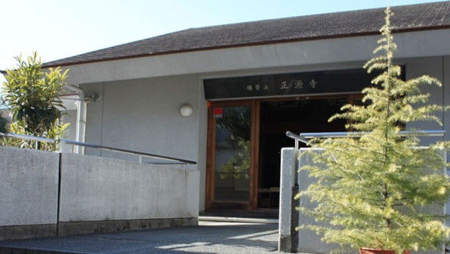 正源寺墓苑の施設写真