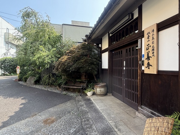 正善寺アーバン調布仙川寺院庭園墓地の施設写真