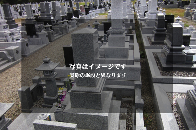 善照寺の施設写真